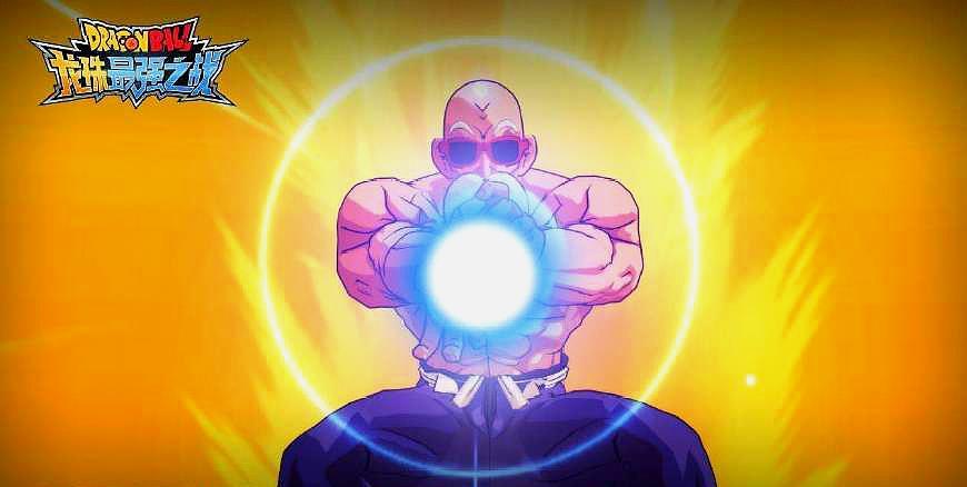 龙珠悟空离开,龙珠悟空修为消失