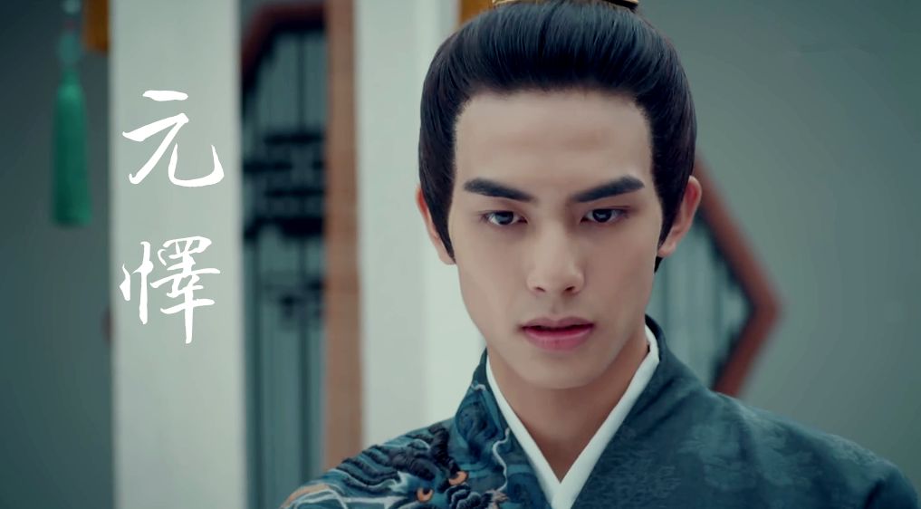 盘点古代掌权太后的“男朋友们”