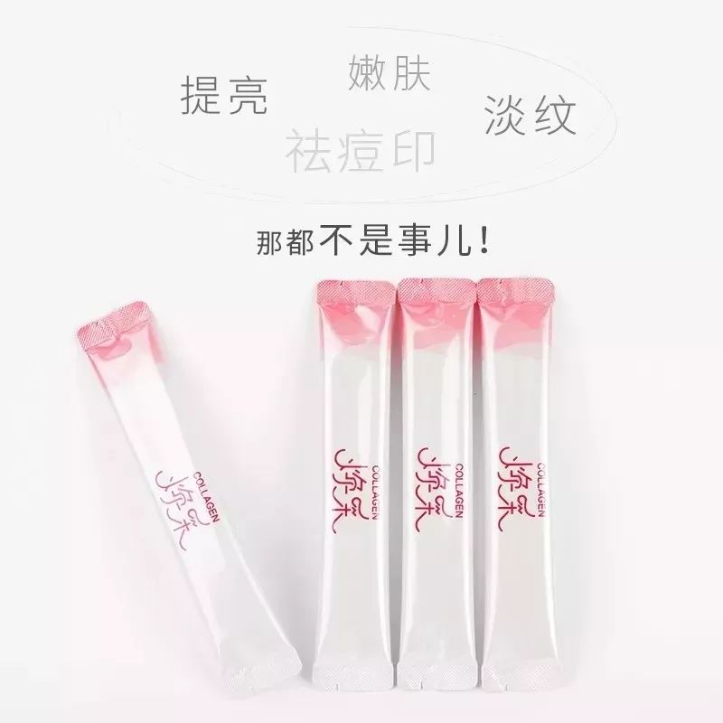 ⊙每天喝一点,皮肤就像吃了防腐剂,敷300张面膜可能都比不上……