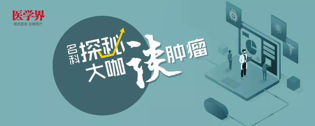 早癌筛查有没有必要做,早癌筛查的重要性及意义