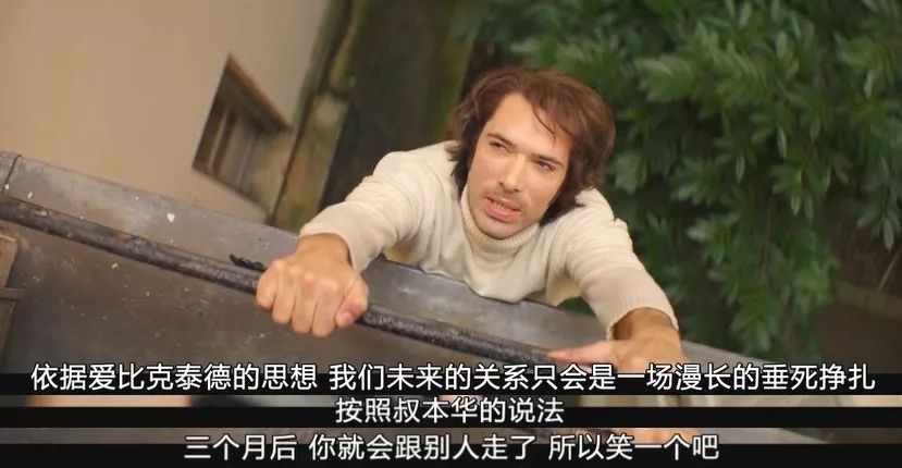 最撩人爱情电影,撩人的爱情电视剧