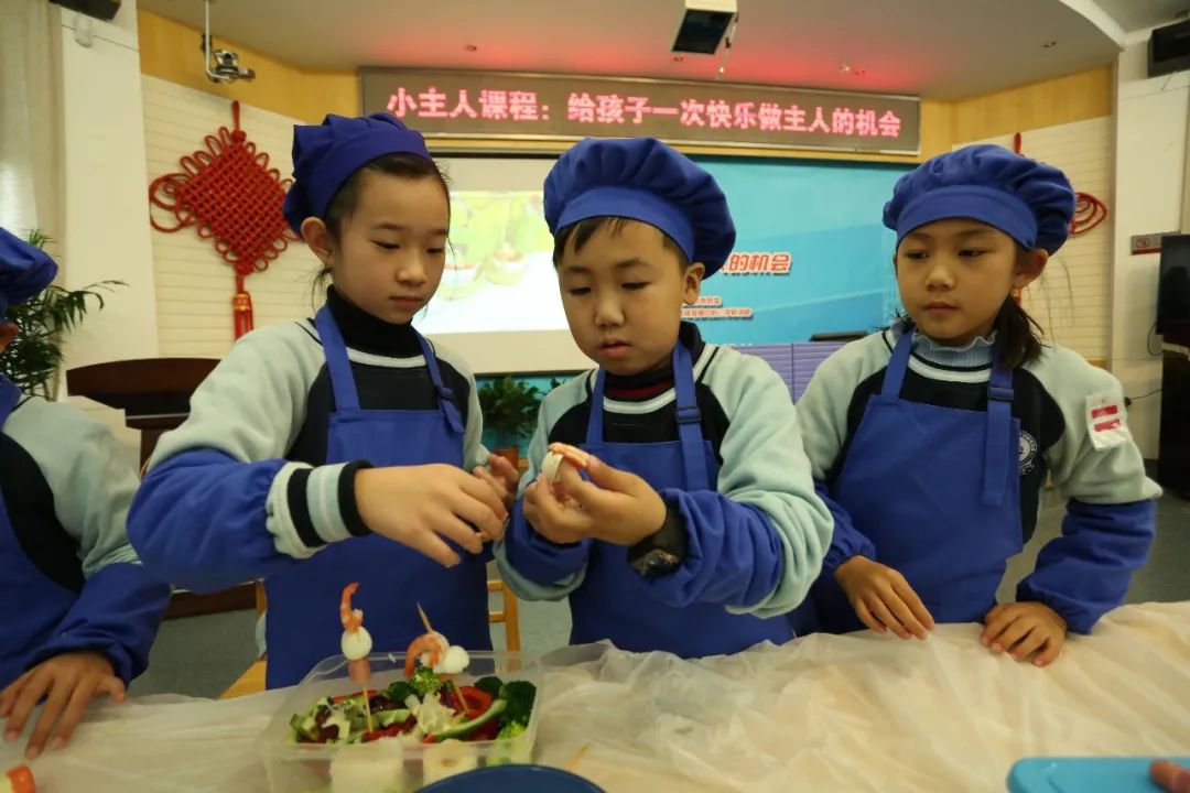 琅琊路小学学区扩大,南京市琅琊路小学