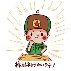 「七夕」情人节,除了解锁新姿势,这些技巧也一定要知道!