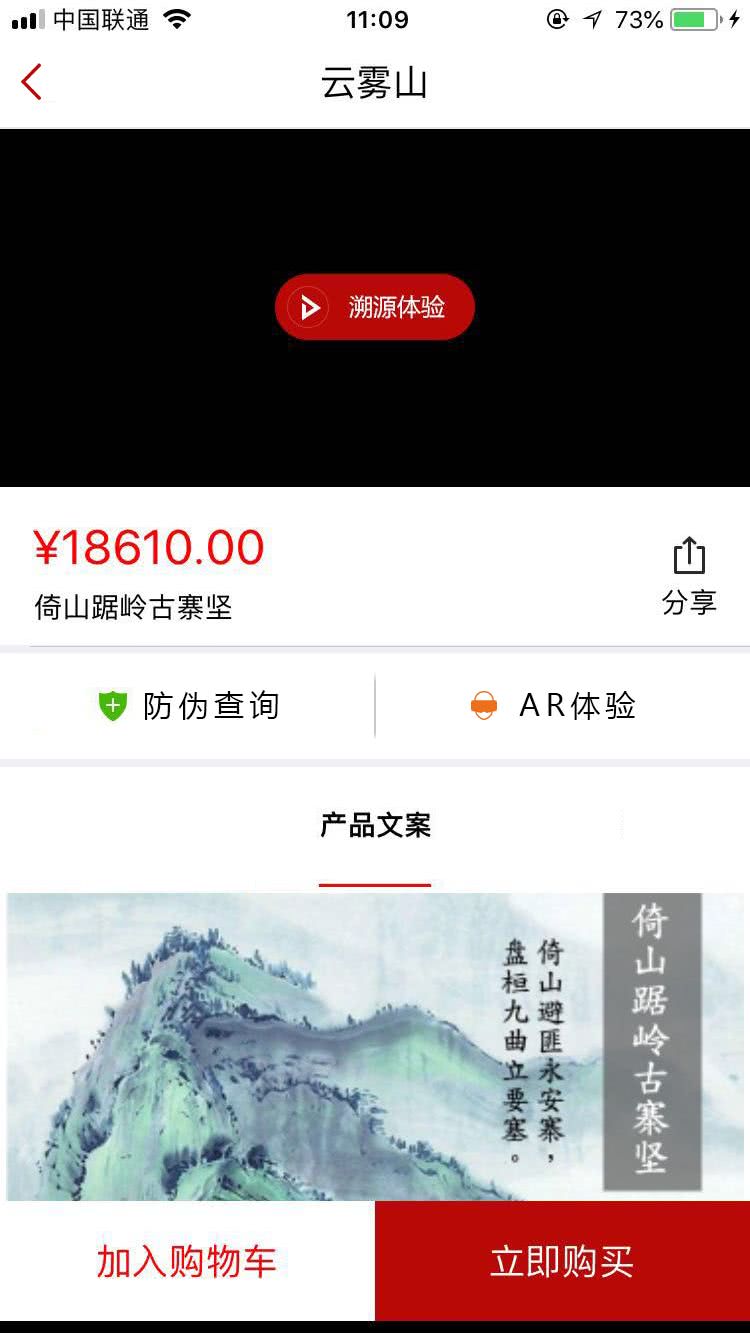 卡戳,卡戳是什么