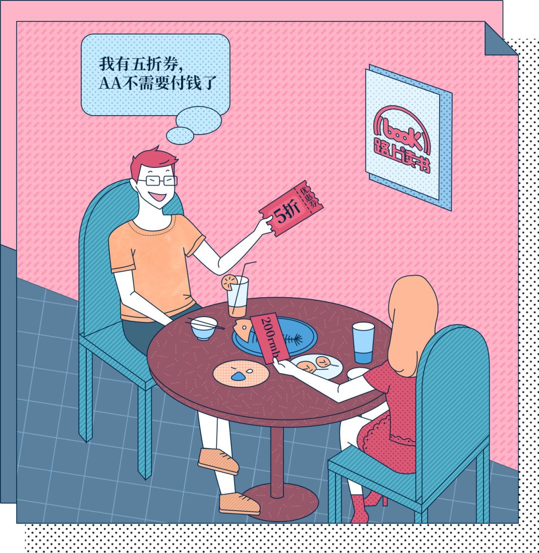 套套当然要洗了下次用啊|新时代抠门男面面观