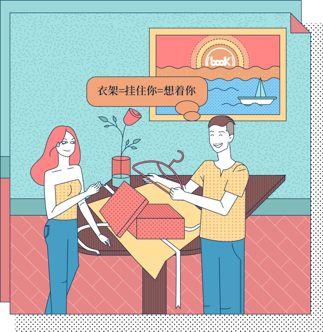 套套当然要洗了下次用啊|新时代抠门男面面观