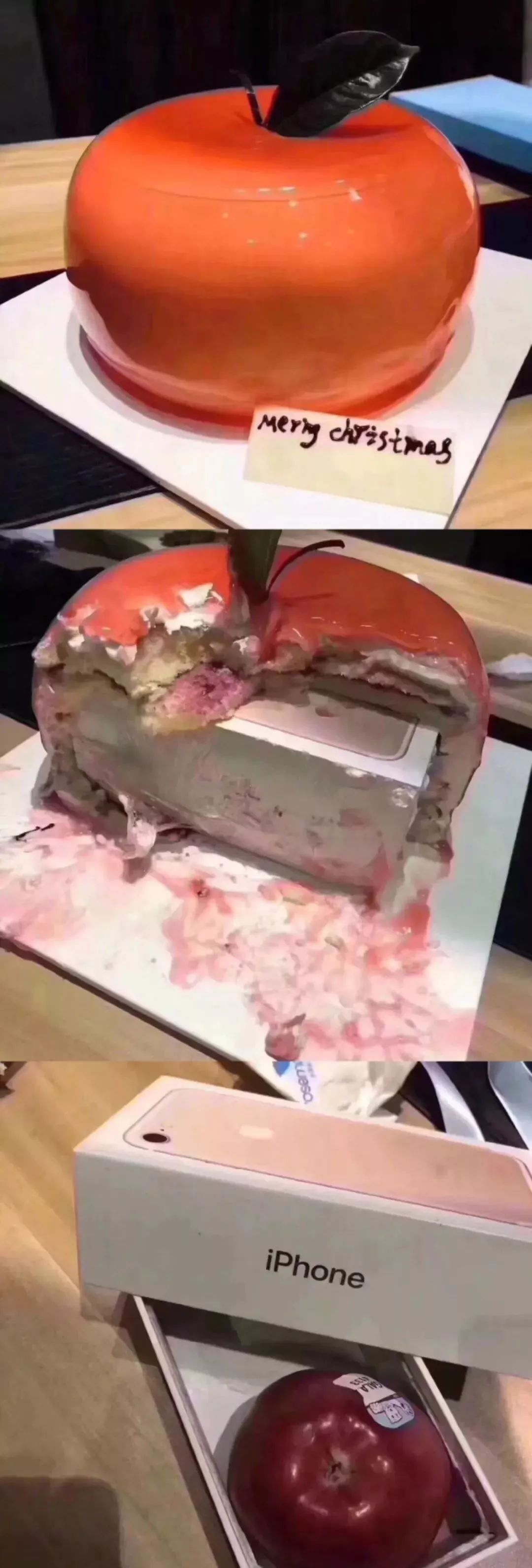 送礼物的灾难,求生欲超强的七夕送礼