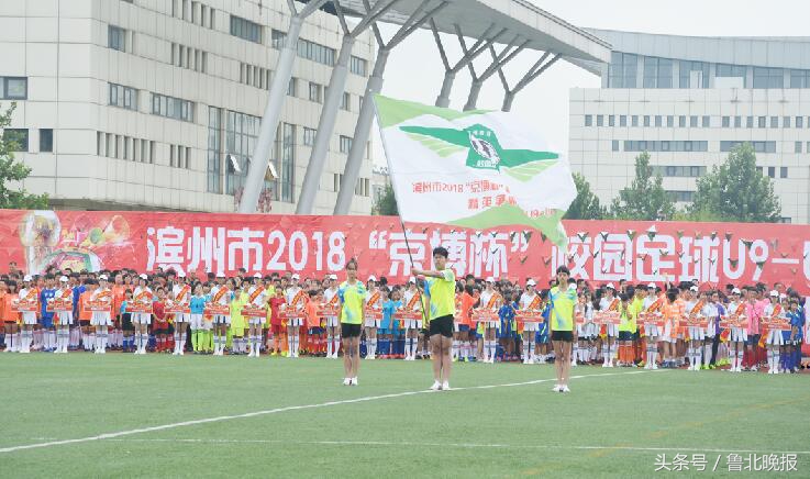 婊ㄥ窞瓒崇悆u16,2017婊ㄥ窞鏉潚灏戝勾瓒崇悆