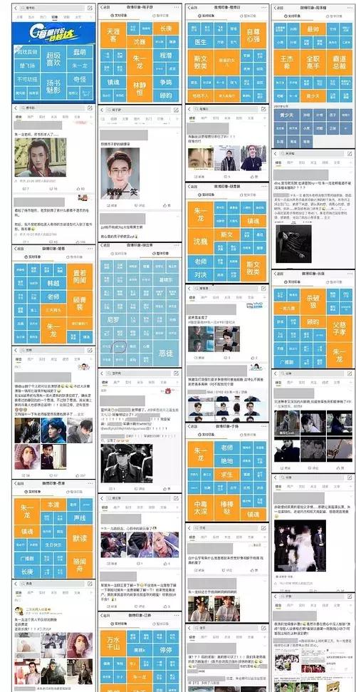 《镇魂》到《延禧攻略》，圈层爆款与全民爆款差在哪儿？