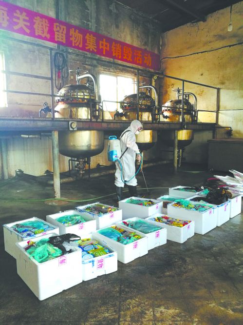 西班牙火腿吃到哪里扔掉,西班牙火腿belotta