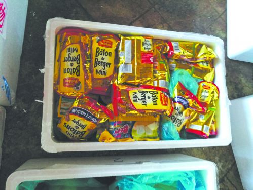 西班牙火腿吃到哪里扔掉,西班牙火腿belotta