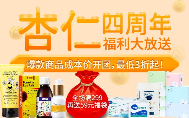 缺铁影响孩子什么,缺铁对婴幼儿有什么影响