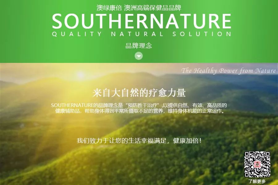 孕期dha推荐0-6个月的准妈妈,在哪里买儿童dha放心