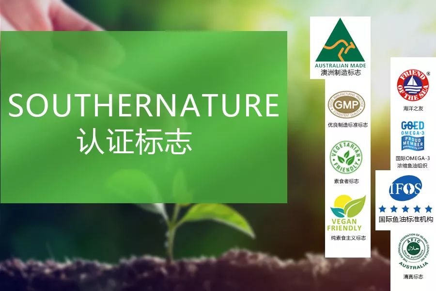 孕期dha推荐0-6个月的准妈妈,在哪里买儿童dha放心