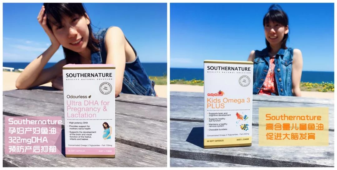 孕期dha推荐0-6个月的准妈妈,在哪里买儿童dha放心