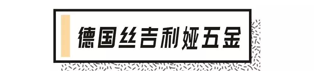 断桥铝门窗五金十大公认品牌排行榜,怎么区分门窗五金的好坏