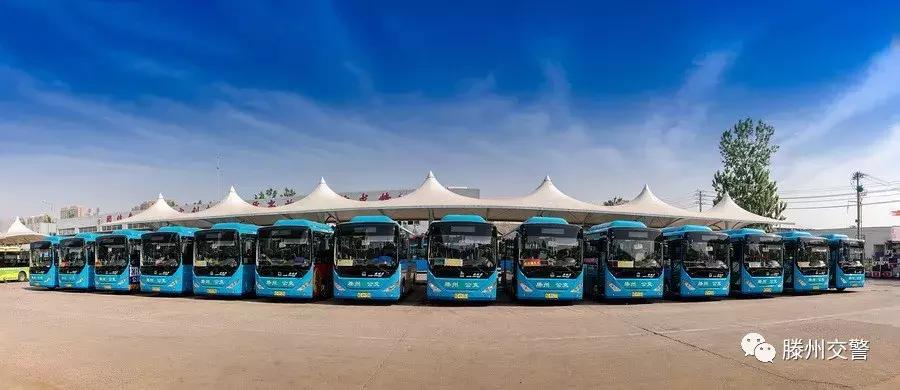 滕州北辛植物园公交线路,滕州609路公交线路