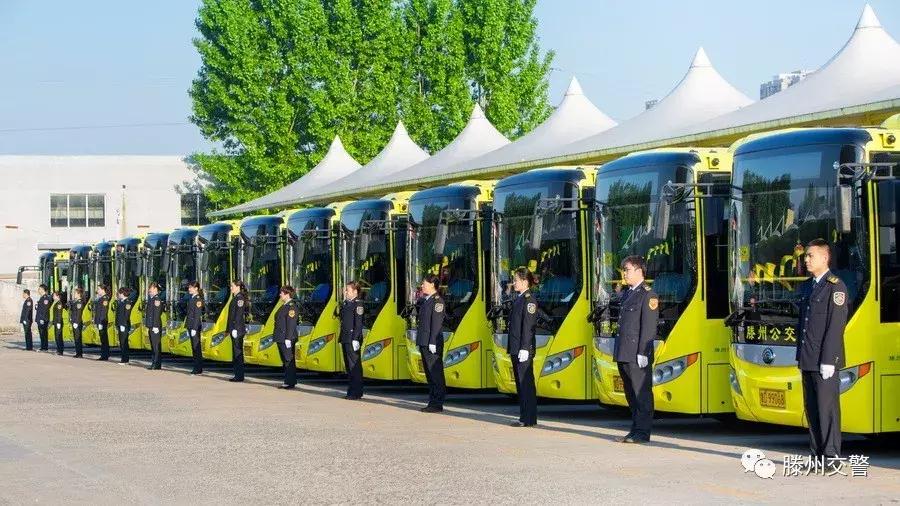 滕州北辛植物园公交线路,滕州609路公交线路