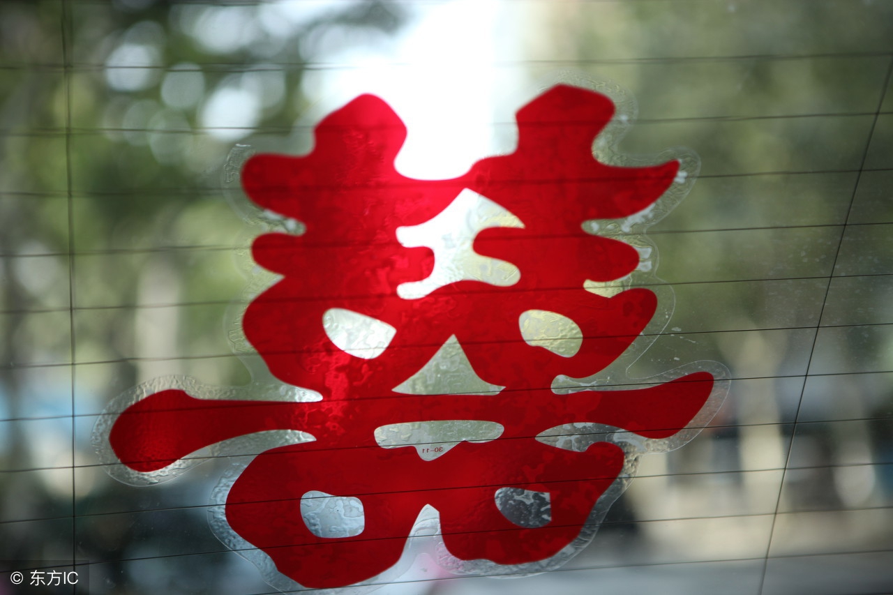 农村习俗结婚上大号吉祥话,农村喜事吉利的话