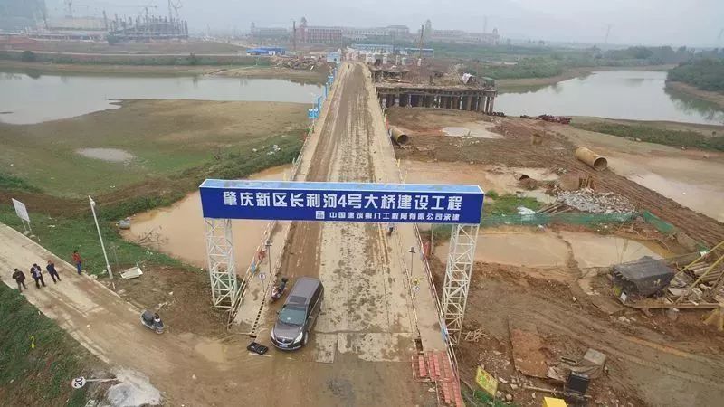 “田野荒郊”到“绿色新城”，肇庆新区的今昔对比！