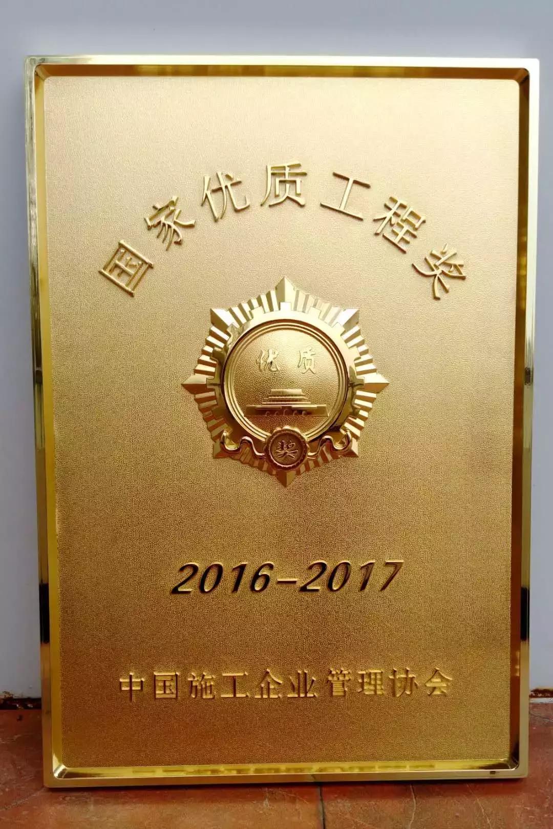 桂林匠心：彰泰以品质赢市场，用心筑辉煌