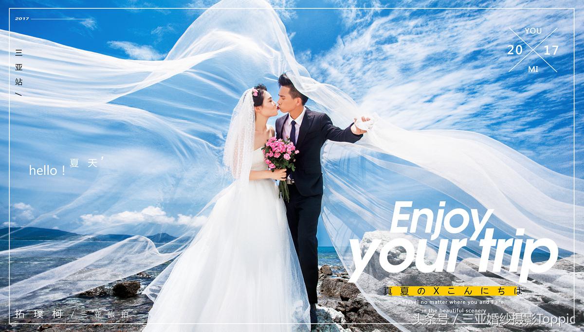 孕妇能拍婚纱照吗,孕妈前三月可以拍婚纱照吗