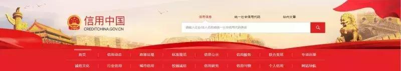 物业代收电费有猫腻吗,物业收取高价电费向哪里举报