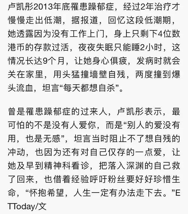 我们该如何发现自己的抑郁情绪,我们应该如何处理焦虑情绪