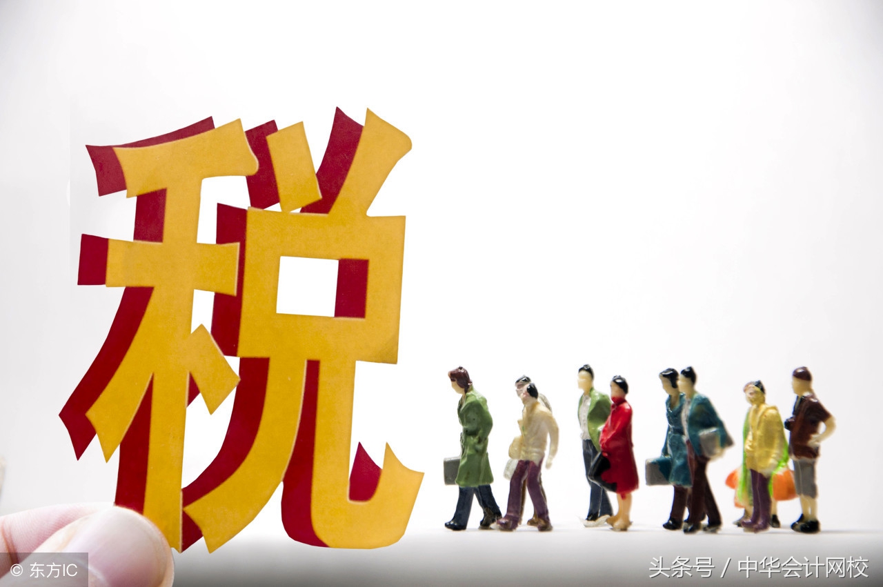 税控盘金税盘有什么区别,金税盘的抄税报税流程