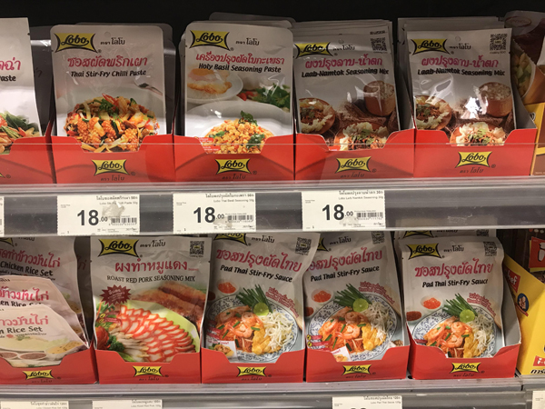 去泰国必买的产品是什么,推荐10大最值得买的泰国产产品