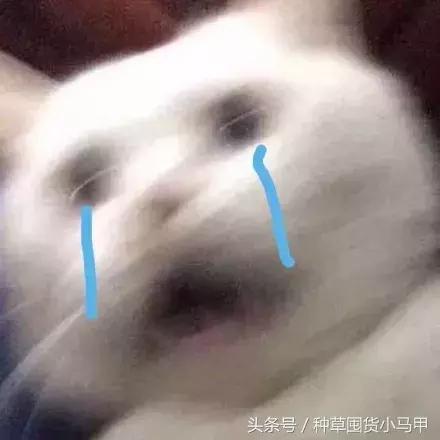 央视揭秘刷酸不合格产品,关于刷酸的一些容易被误导的地方