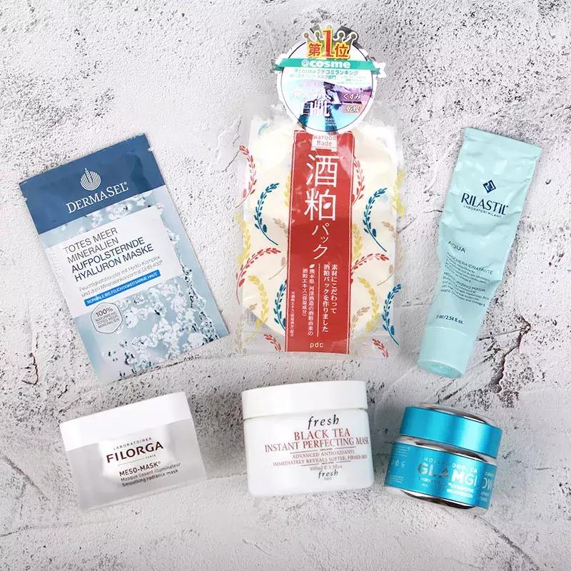 5款网红级涂抹式面膜深度评测:那款美白效果最好?