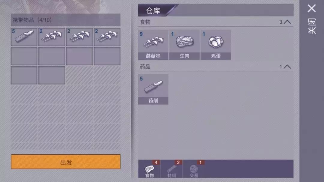 雷霆新出的游戏,雷霆游戏新游戏上线