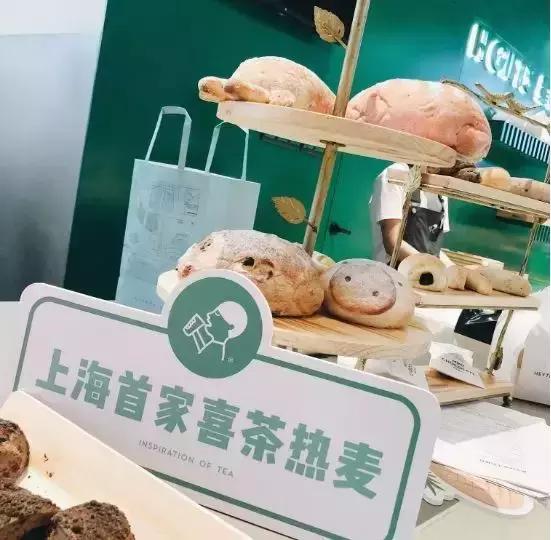 喜茶又出新蛋糕,喜茶门店为什么没有扩张