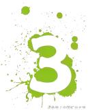 七夕特辑|写给每一位矿大人:爱情本来是什么模样!