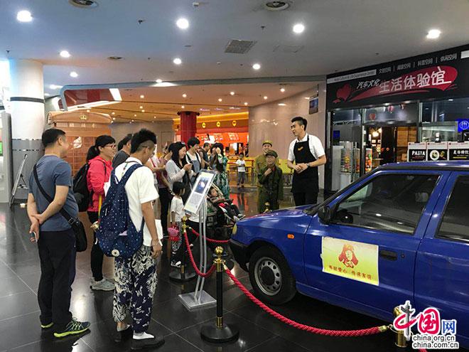 学雷锋传承爱心活动,学雷锋为人民服务感受