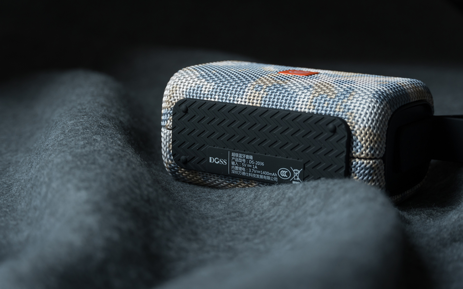 doss蓝牙音箱魔砖测评,DOSS无线蓝牙音响