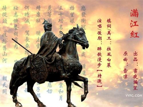 关二爷一辈子的经历,关二爷心中有没有服气之人