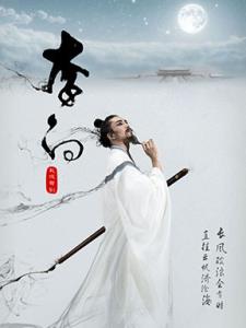 关二爷一辈子的经历,关二爷心中有没有服气之人