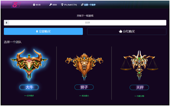 SuperCard火了，区块链从业者凉了？