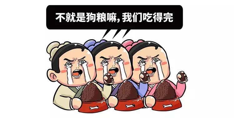 鲁迅是撩妹高手,鲁迅最撩人的一句情话