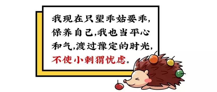 鲁迅是撩妹高手,鲁迅最撩人的一句情话