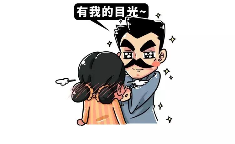 鲁迅是撩妹高手,鲁迅最撩人的一句情话