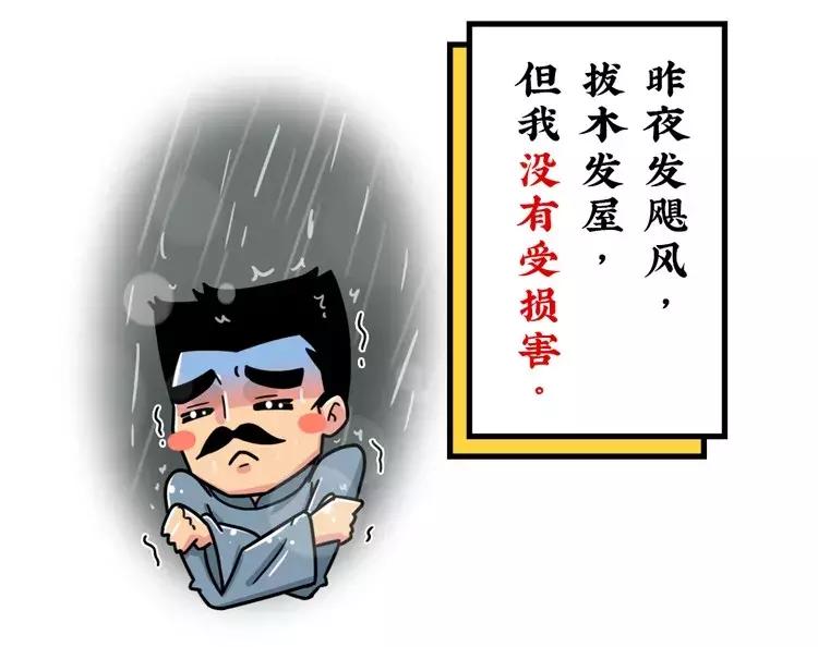 鲁迅是撩妹高手,鲁迅最撩人的一句情话