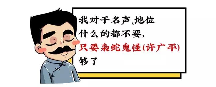 鲁迅是撩妹高手,鲁迅最撩人的一句情话