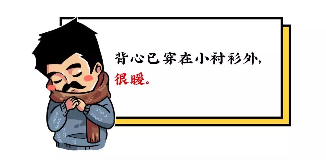 鲁迅是撩妹高手,鲁迅最撩人的一句情话