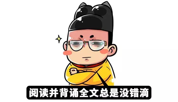 鲁迅是撩妹高手,鲁迅最撩人的一句情话