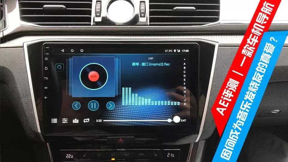 aea娴嬭瘎瑙嗛,ae瀹炴垬娴嬭瘎