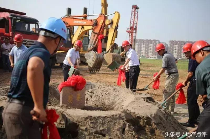 冠城大通蓝郡一期二手房,冠城大通蓝郡开盘时价格