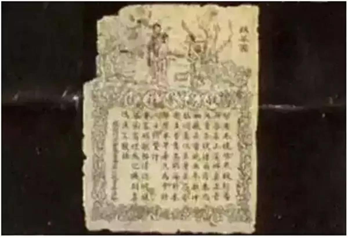 这些有价无市的普洱茶，你见过几个？